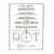 Agostini Dante Dechiffrages Vol 7 Batterie Agostini Dante Dechiffrages Vol 7 Batterie