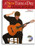 MC Cartney A New Tune A Day For Classical Guitar
