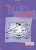 Jussim I. The Blues Collection Piano Jussim I. The Blues Collection Piano