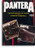 Pantera Vulgar Display O Power Cowboys From Hell Guitare Pantera Vulgar Display O Power Cowboys From Hell Guitare