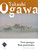 Ogawa T. 3 Paysages 8 Promenades Guitare