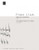 Liszt F. Complete Organ Works Vol 4 Orgue