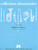 Proust P. Histoire Breve Cor OU Saxhorn Alto