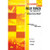 Mozart W.a. Alla Turca From Sonata KV 331 Ensemble Variable Mozart W.a. Alla Turca From Sonata KV 331 Ensemble Variable