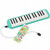 Melodion Suzuki Alto 32 Touches C M32C