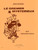 Sichler J. le Grenier Mysterieux Violoncelle