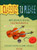 Classic TO Please Vol 2 Violoncelles Classic TO Please Vol 2 Violoncelles