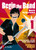 Begin The Band Vol 1 Combo Begin The Band Vol 1 Combo