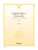 Beethoven L.v. Petites Variations Piano
