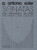 Soler P.a. Sonatas Vol 6 Piano