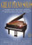 Great Piano Solos Platinum Book