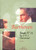 Beethoven L. Sonate N°14 OP 27 N°2 Piano-2 Beethoven L. Sonate N°14 OP 27 N°2 Piano-2