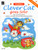 Cornick M. Clever Cat Goes Solo Piano Cornick M. Clever Cat Goes Solo Piano