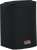 Gator GPA-CVR8 Housse Enceinte 8"
