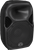 Wharfedale Pro TITAN-X12