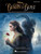 Beauty And The Beast Piano Solo Beauty And The Beast Piano Solo
