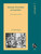 Gagnon C. Musique D'ensemble Vol 1 Guitares Gagnon C. Musique D'ensemble Vol 1 Guitares