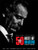 Brassens Georges Best OF 50 Pvg