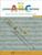 Steiner F. Posaunen - Abc Trombone