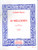Faure G. Melodies Vol 1 Voix Soprano