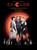 Chicago Movie Pvg Chicago Movie Pvg