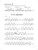 Kastelein J.  Easy Steps 1 Saxophone Kastelein J.  Easy Steps 1 Saxophone