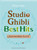 Studio Ghibli Best Hits Advanced Level Piano Studio Ghibli Best Hits Advanced Level Piano