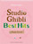 Studio Ghibli Best Hits Niveau Facile Piano Studio Ghibli Best Hits Niveau Facile Piano