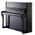 Occasion Piano Droit   Seiler  120 Silent 