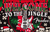 Fender Ugly Christmas Sweater 2024 M