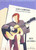 Guerra R. Los Caminos Guitares