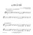 Vamoosh Pops: Violin