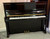 Occasion piano droit wilh steinberg P118