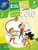 Kids Play Easy Solo Flute Kids Play Easy Solo Flute