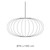 Made by Hand Knit-Wit 76 Oval Pendant Light 