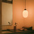 Grau Sun Surface Pendant Light 