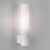 Astro Lighting Bari Wall Light 