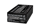 Winchester Super Suppressed 300blk 200gr