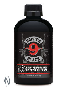 Hoppes Black Copper Solvent 4oz