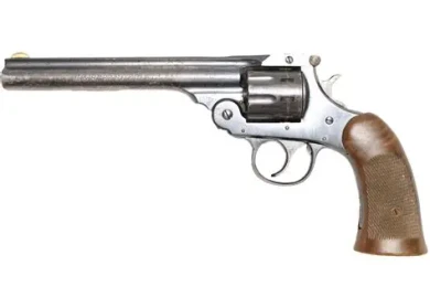 Fundalum Standard International .22rf H/gun