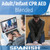 HSI Adult & Infant CPR - AED | Blended Digital Certification Card | Spanish | 5-Pack | G25