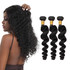 PROTEA Hair Weave Loose Wave, Human Hair Weft, With 3PCS Total 300G/10.58oz, 12A Brazilian Hair Weft for Women
