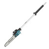 10" Pole Saw Couple Shaft Attachment