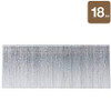  2" 18G FINISH NAILS (5000)