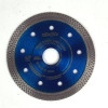 Cont. Mesh Rim Dmd Saw Blade Extra Turbo 4½"