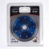 Cont. Mesh Rim Dmd Saw Blade Extra Turbo 4½"