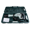 1-1/8 Inch Hex Demolition Hammer w/ Aluminum Housing Body