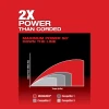 M18 FUEL™ Drain Snake w/ CABLE DRIVE™ with 5/16” Cable