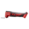 M18™ Cordless Multi-Tool