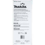 Makita E-04139 28‑3/4″ 18 TPI Bi‑Metal Sub‑Compact Portable 